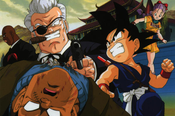 Assistir Dragon Ball: A Caminho do Poder Online