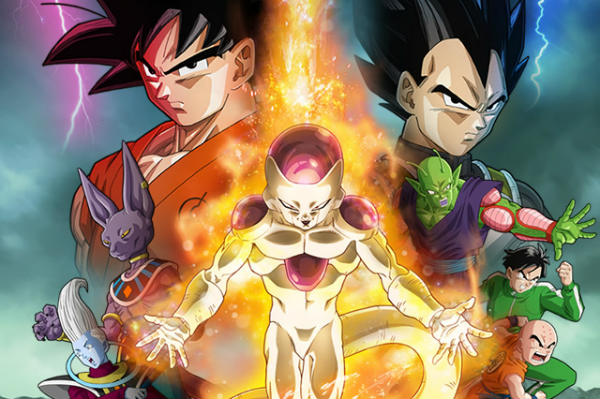 Dragon Ball Z: O Renascimento de Freeza
