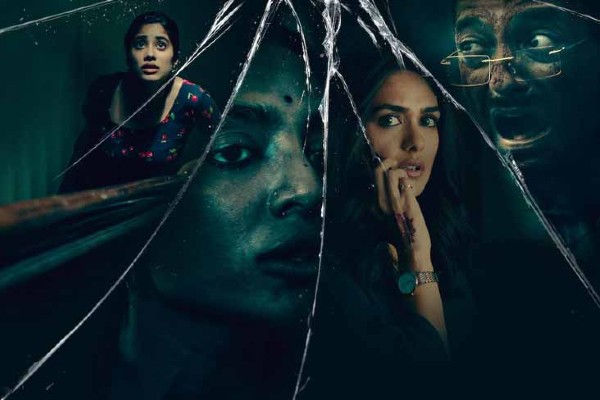 2020 Fantasma MagnÃÂ©tico