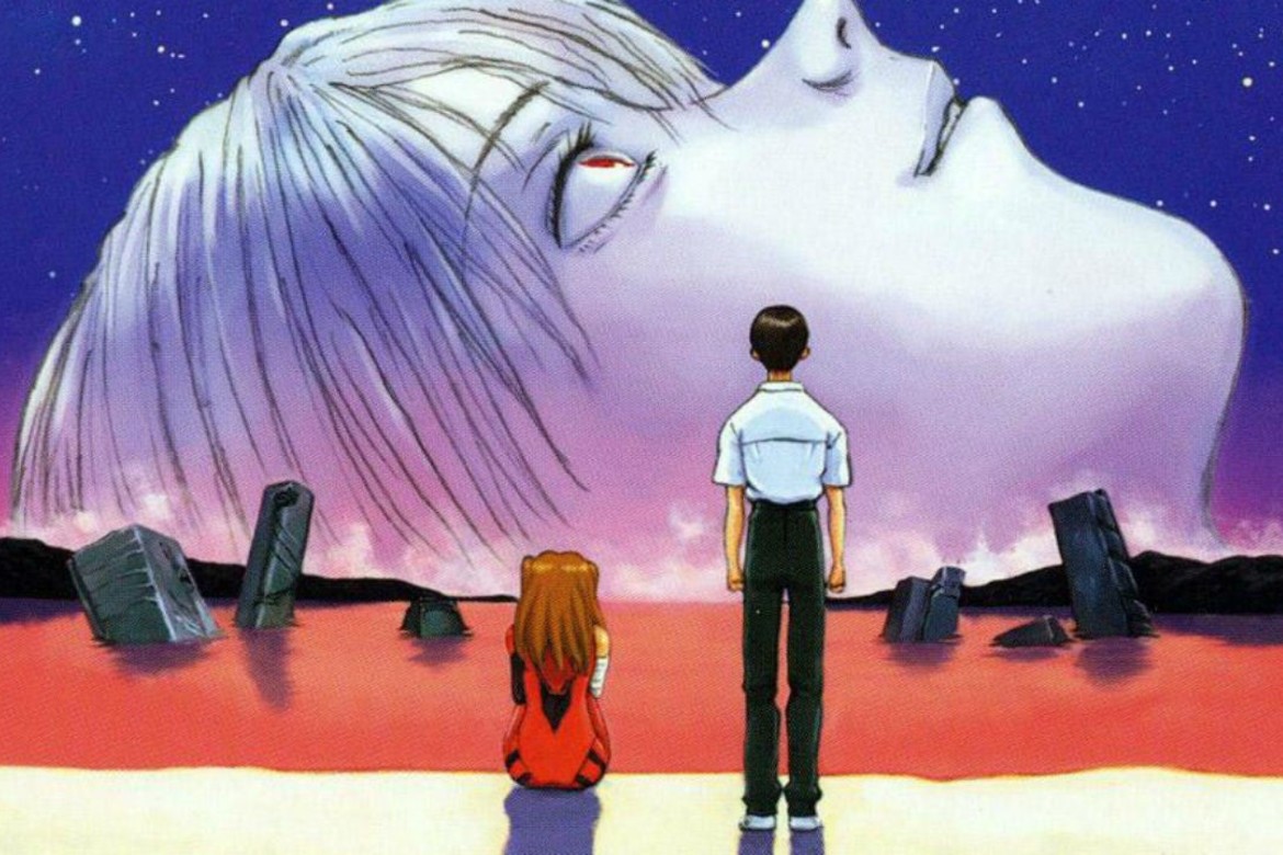 Franquia de Evangelion